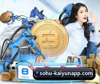 规模扩大